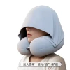 Hooked U-shaped pillow, portable neck pillow, for sleeping in a car, summer ice silk U-shaped head, flight travel neck pillow supply Item Picture